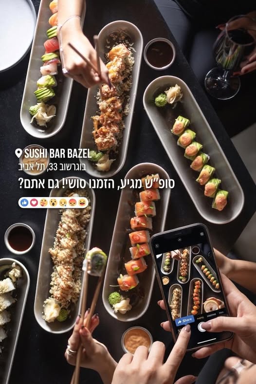 דרוש עובד/ת בתחום נהגים, רכב ותחבורה בתל אביב