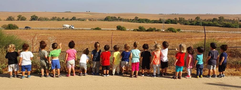 דרוש עובד/ת בתחום שירות לקוחות בנתיבות