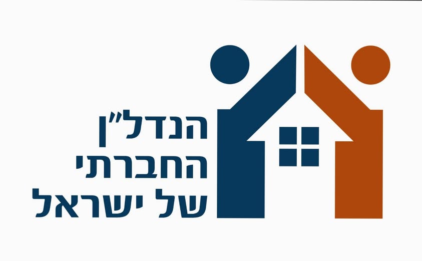 דרוש עובד/ת בתחום בינוי ונדלן במרכז