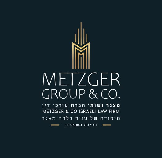 דרוש עובד/ת בתחום חשבונאות וכספים בנתניה