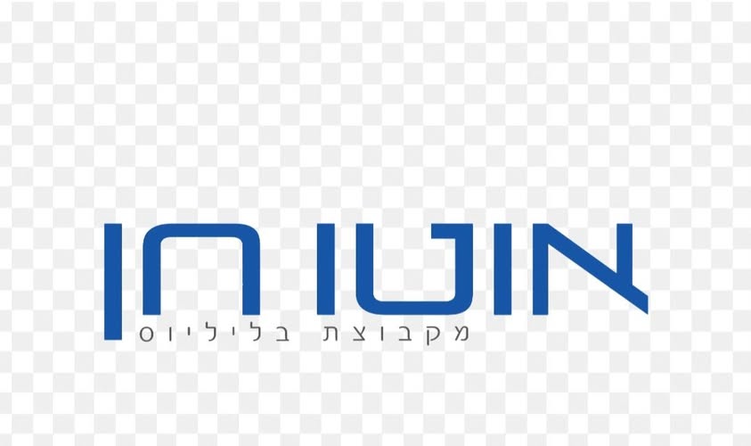 דרוש עובד/ת בתחום שירות לקוחות בפתח תקווה