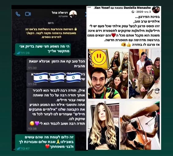 דרוש עובד/ת בתחום מסעדנות, בתי קפה וקייטרינג באילת