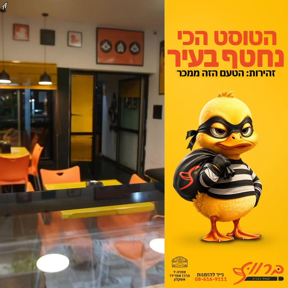 דרוש עובד/ת בתחום נהגים, רכב ותחבורה במרכז