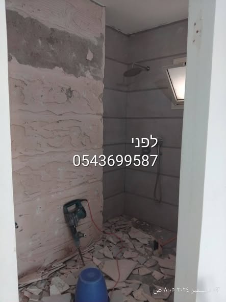 דרוש עובד/ת בתחום בינוי ונדלן בראשון לציון