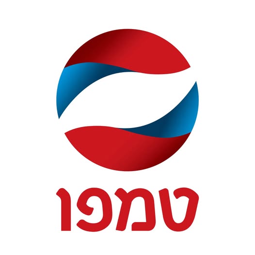 דרוש עובד/ת בתחום לוגיסטיקה ומחסנים בנתניה