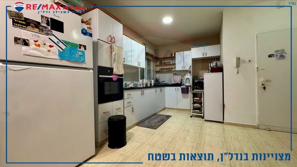 דרוש עובד/ת בתחום מסעדנות, בתי קפה וקייטרינג בבמרכז