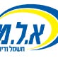דרוש עובד/ת בתחום מכירות בפתח תקווה