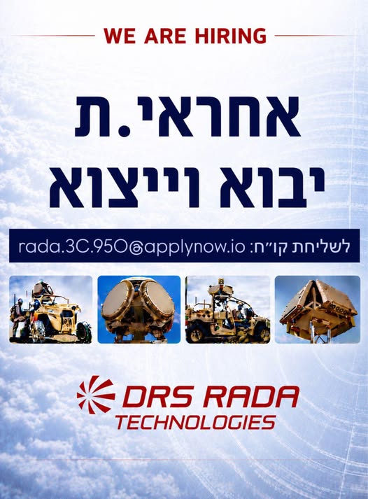 דרוש עובד/ת בתחום לוגיסטיקה ומחסנים בבית שאן