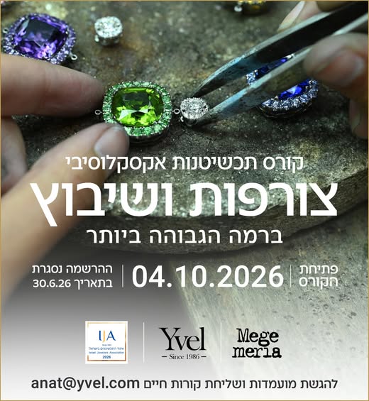 דרוש עובד/ת בתחום עיצוב בבמרכז