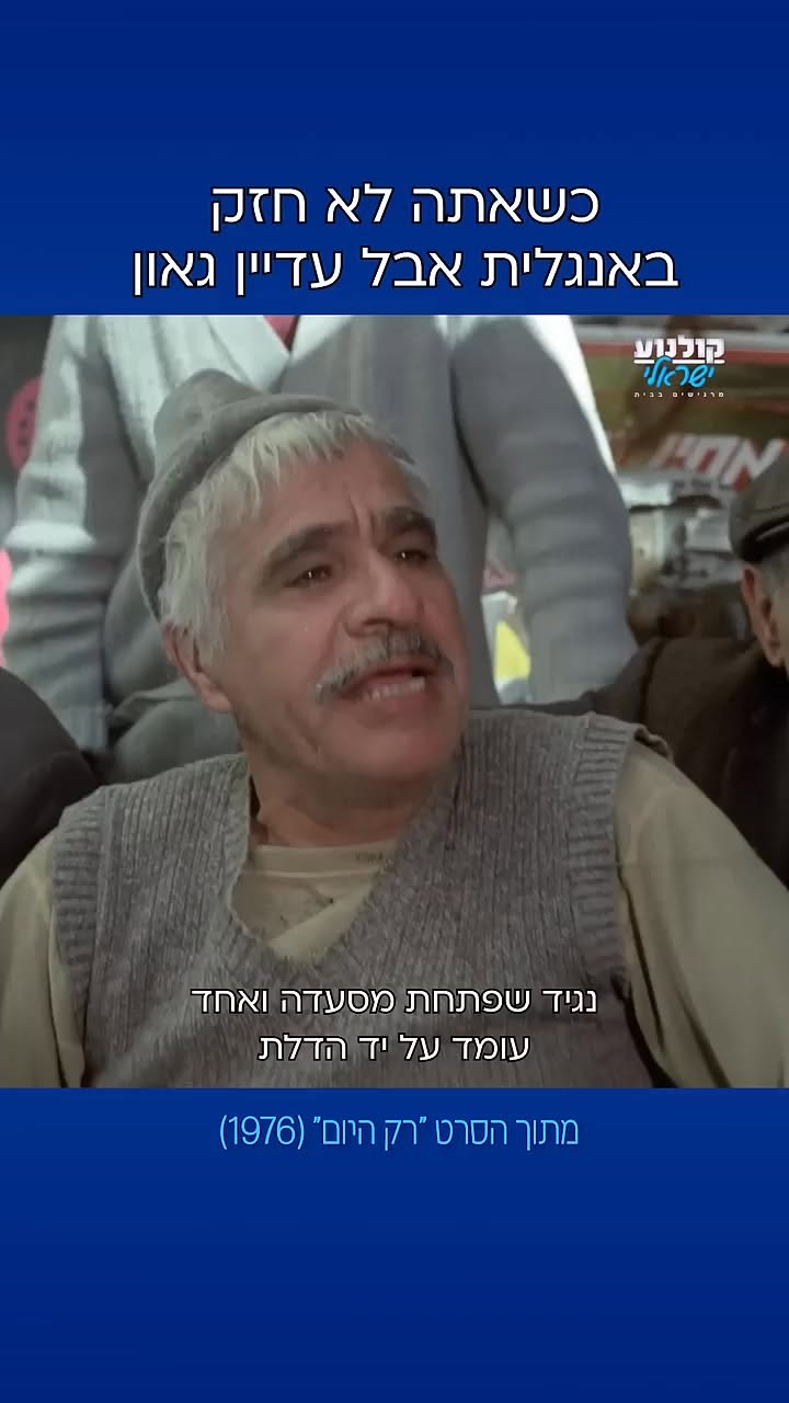 דרוש עובד/ת בתחום הוראה והדרכה בפתח תקווה