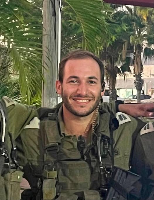 דרוש עובד/ת בתחום אבטחה ושמירה בבמרכז