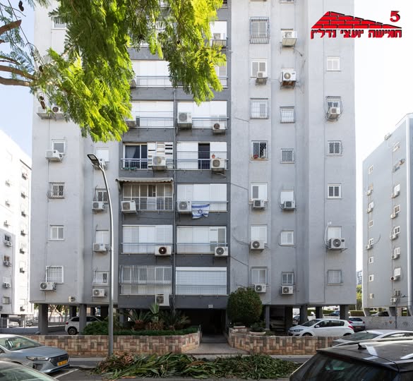 דרוש עובד/ת בתחום בינוי ונדלן בחולון
