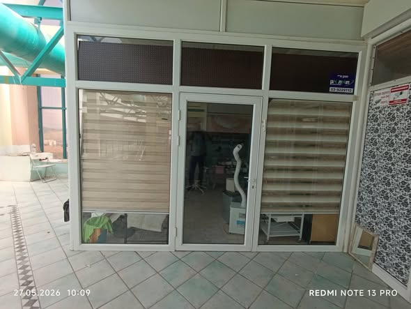 דרוש עובד/ת בתחום חשמל בכרמיאל