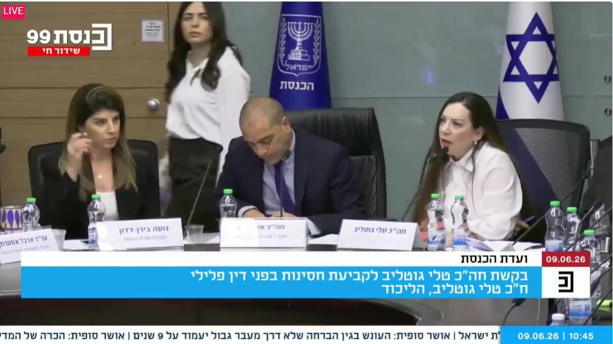 דרוש עובד/ת בתחום נהגים, רכב ותחבורה בבאר שבע