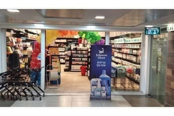 דרוש עובד/ת בתחום מכונות ותעשיה ברחובות