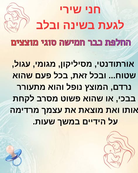 דרוש עובד/ת בתחום מנהלה ומזכירות בקרית גת