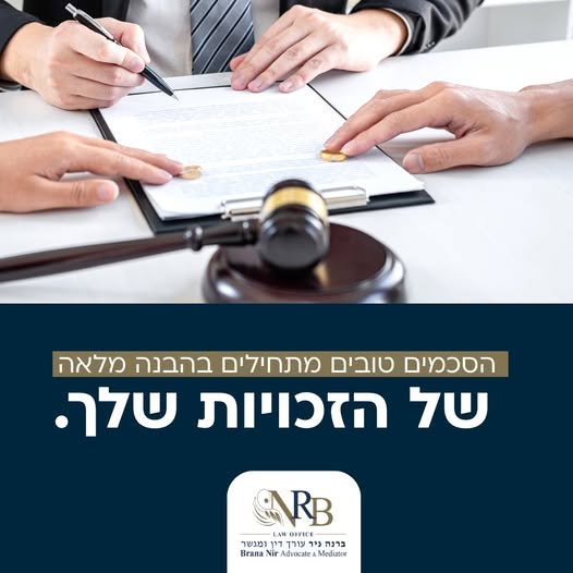 דרוש עובד/ת בתחום מנהל משק בית ואופר ברחובות