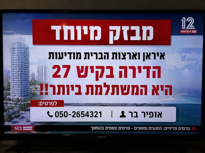 דרוש עובד/ת בתחום הוראה והדרכה בהשרון