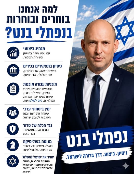 דרוש עובד/ת בתחום מסעדנות, בתי קפה וקייטרינג בהצפון