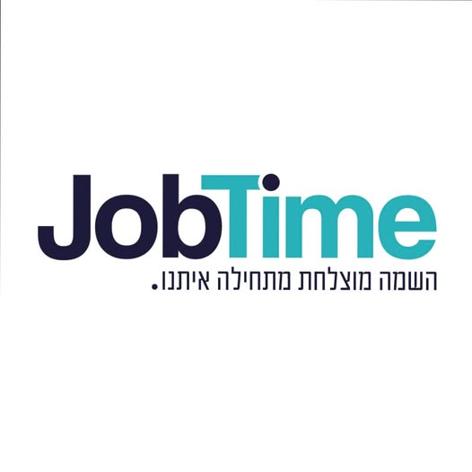 דרוש עובד/ת בתחום ניהול בחולון