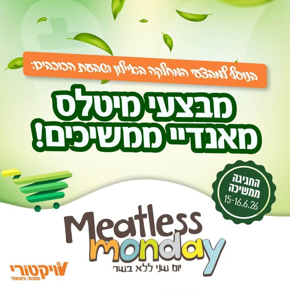 דרוש עובד/ת בתחום אבטחה ושמירה בהרצליה