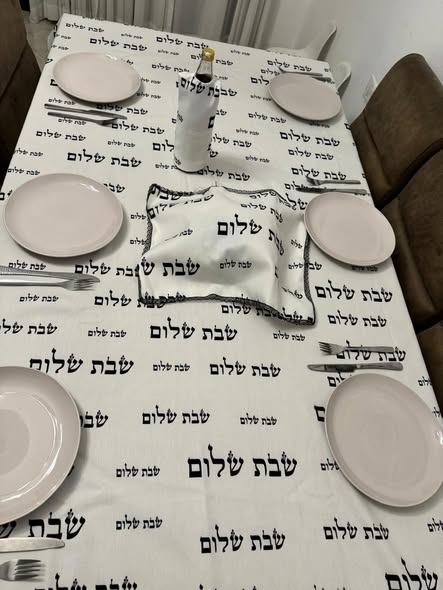 דרוש עובד/ת בתחום הוראה והדרכה בבאר שבע