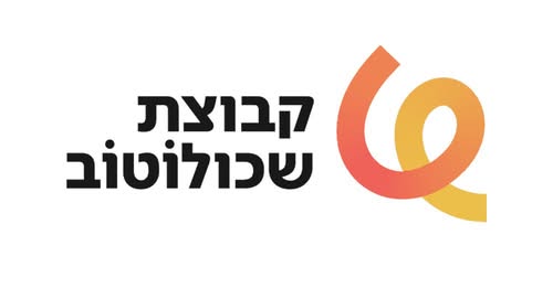 דרוש עובד/ת בתחום משאבי אנוש בנתניה