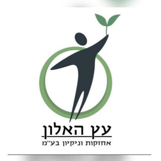 דרוש עובד/ת בתחום אחזקה וניקיון באזור חיפה