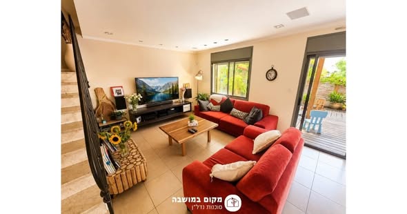 דרוש עובד/ת בתחום מסעדנות, בתי קפה וקייטרינג בבנימינה