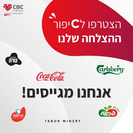 דרוש/ה מפעילי/ות מכונה למפעל באשקלון. בוא.י להינות מתנאי