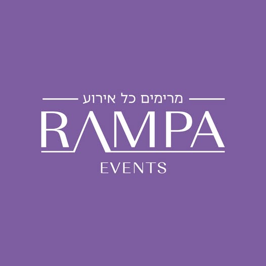 דרושים עובדים לרמפה אירועים דרושים עובדים לרמפה אירועים… עוד בלוד