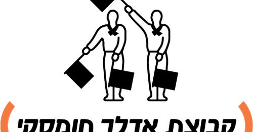 דרושים עובדי קצבייה וקצבים בתל אביב