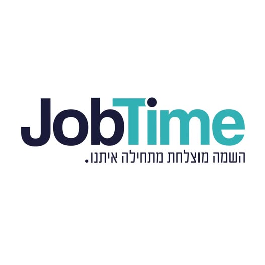 דרוש/ה אדמיניסטרטור וית ברמת גן