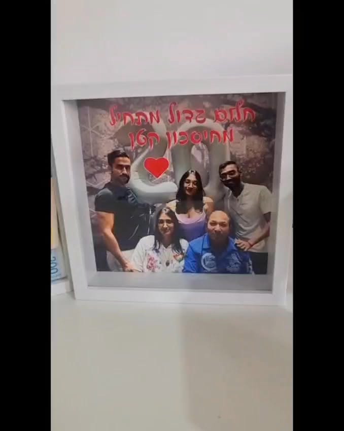 דרוש/ה קופאי ות ברחובות