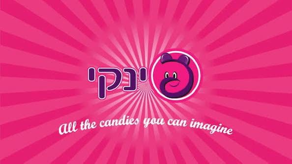 דרוש/ה עבודות ניקיון בראשון לציון