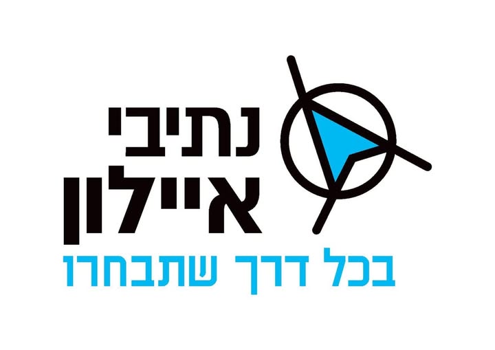 דרושים מאבטחים למסופי נתיבי איילון מחפשים עבודה יציבה עם במרכז