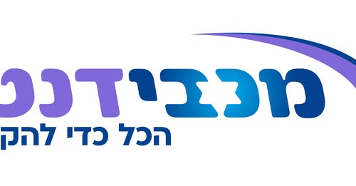 דרוש/ה ניהול צוות עובדים במודיעין