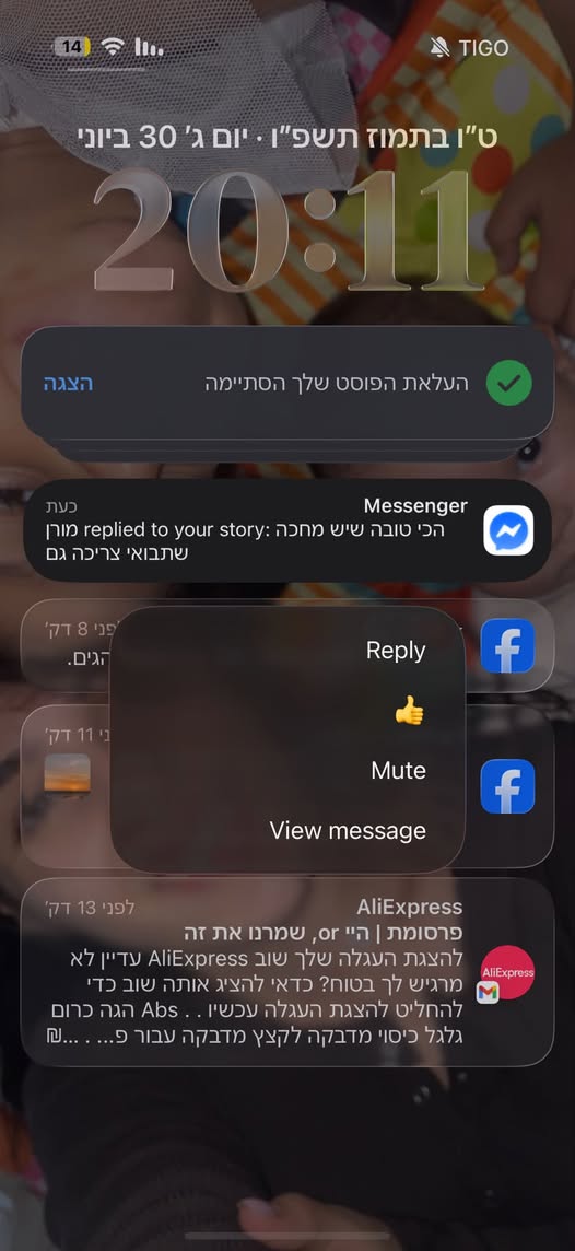 דרוש/ה.ה נהג.ת c1 עם ניסיון! מיקום: כפר סבא / תל אביב