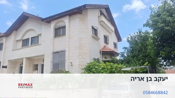 דרוש/ה עובד מטבח בפתח תקווה