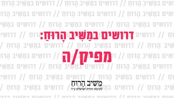 דרוש/ה איש שיווק בירושלים