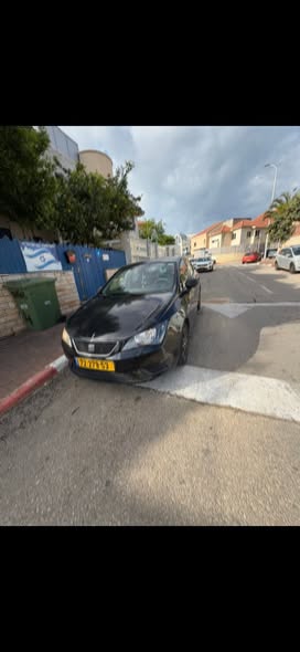 דרוש/ה חשמלאי רכב בנתניה