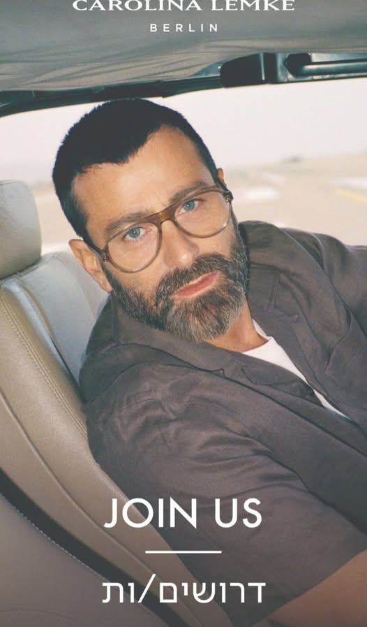 דרושים סוכני מכירות למשרה מלאה, המשרה לגילאי 20+! • עבודה דינמית ואנרגטית מתאימה לחיילים משוחררים. • בנתיבות