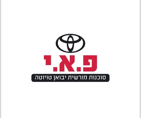 דרוש/ה.ה מכונאי.ת רכב/ טכנאי.ת מוסמך.ת ויועץ.ת שירות יועצ.ת שירות - ליווי הלקוח מכניסתו למרכז שירות עד ליציאתו. מתן הצעות מחיר, הסבר על התהליך, הארכת אחריות וכו.מכונאי.ית או טכנאי.ת - תחזוקה וטיפולים שוטפים, עבודות מכונאותמשרה מלאה