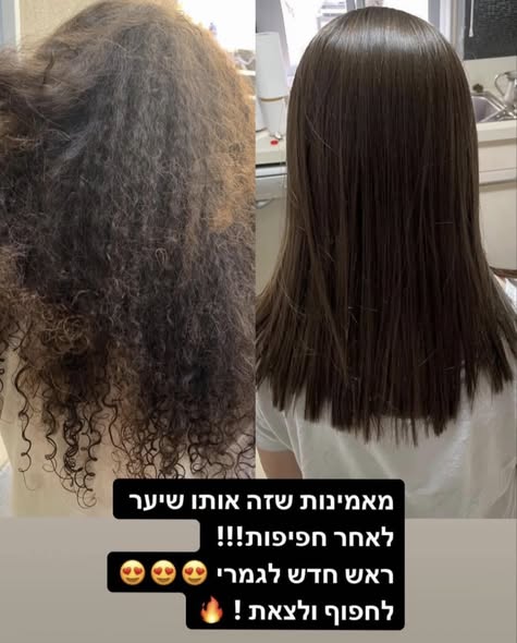 דרוש/ה נציג/ה פיננסית ורכז/ת שירות בנתניה
