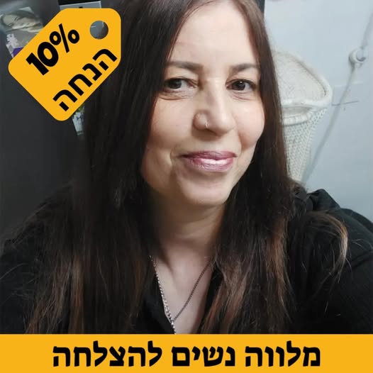 דרוש/ה לוחם/ת אבטחה בקרית גת