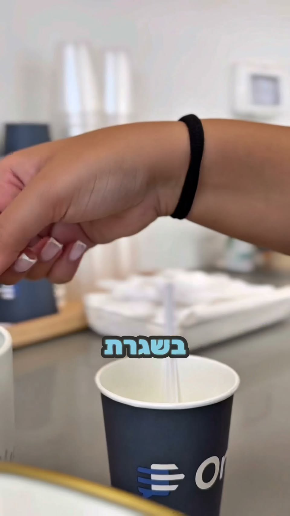 דרוש/ה נציגי שירות לעפולה! לא צריך ניסיון — צריך רצון אמיתי לעבוד ויחס טוב לאנשים מה יש פה? משכורת שמרגישים אותה