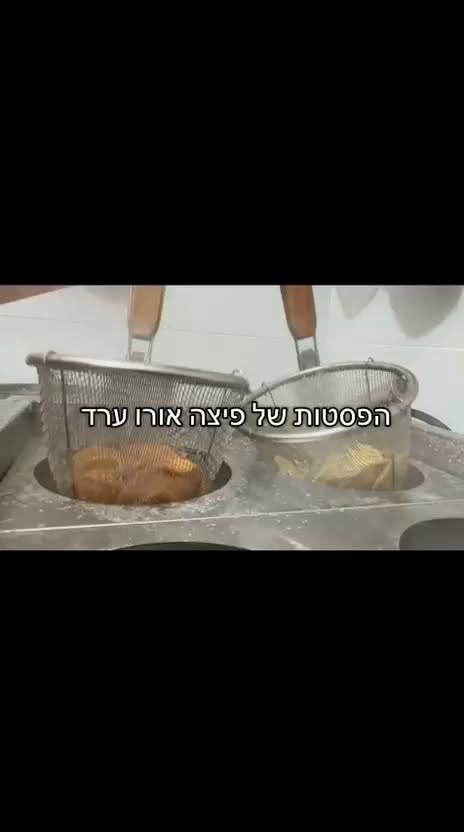 דרושים אוכל טעים, טרי ומפנק? הגעתם למקום הנכון! אצלנו מחכים לכם: פיצות משובחות פסטות טעימות טוסטים מפנקים סלטים טריים ועשירים איכות, טריות ושירות מכל הלב – והכול בכשרות מהדרין. פיצה אורו – מרכז מסחרי ערד חן 29 להזמנות: מחכים לכם!