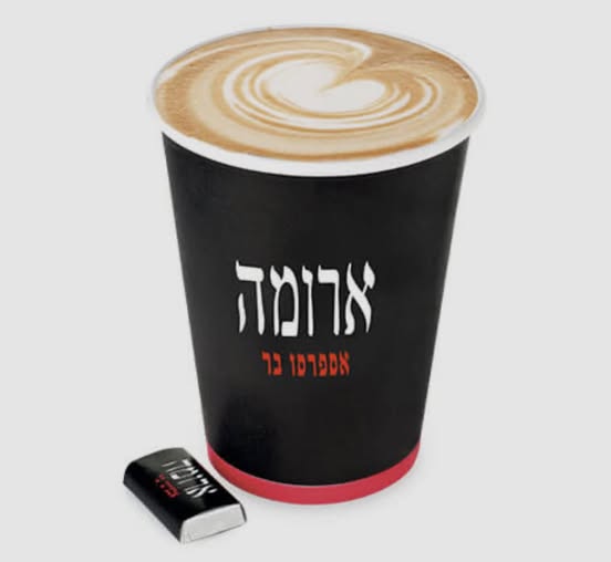 דרוש/ה אתכם להצטרף לצוות שלנו! אם אתם בעלי תודעת שירות גבוהה, אוהבים לעבוד עם אנשים ומחפשים מקום עבודה יציב לטווח ארוך – מקומכם איתנו בנגב