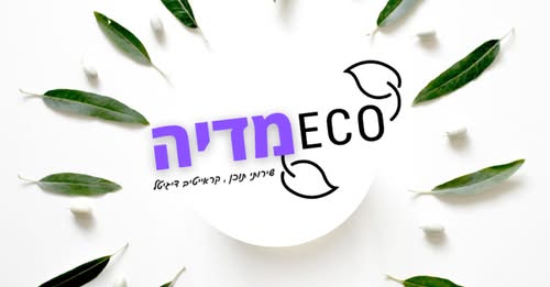 דרוש/ה מפיק/ה בירושלים