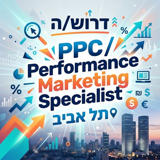 דרוש/ה איש/אשת PPC חזק/ה אנליטית עם תשוקה אמיתית לעולמות הדאטה, ביצועים ו - ROI, לניהול קמפיינים מורכבים והובלת תוצאות עסקיות. מה עושים בתפקיד? *ניהול מקצה לקצה של קמפיינים ממומנים ב־Meta, Google, TikTok ו־Native (Taboola / Outbrain) *אופטימי בנתיבות